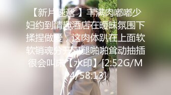 淫娃御姐窈窕身材170cm大长腿车模女神▌淑怡▌老公前程的救赎