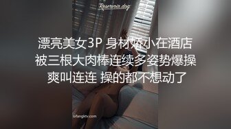 【极品❤️小嫂子】梦寐以求劲爆身材窈窕长腿嫂子 灌醉趁机拿捏 窄裙下居然是个白虎湿淋淋肏起来瞬间上头太美妙了