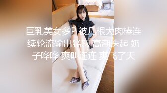 让老婆COS 穿上军装操和服淫妻-杨子