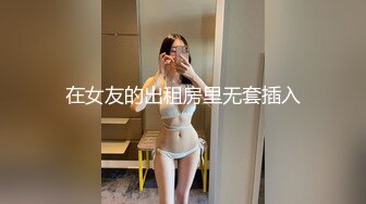 开档黑丝JK美女小穴塞着跳蛋玩户外 边跟大爷交谈边自慰 被人家看着偷偷潮吹 真刺激汁液都流腿上