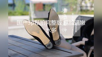 最新高价外购！《疯狂抖音》（女神自拍嘘嘘），流量为王美女们也是拼了，露B露毛真空203V (6)