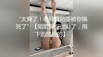 没有文案因为有特写所以码的比较重但我喜欢看女人认真吃的画面_1451129848580112384_720x1280