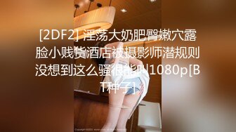 【丽丽安】丝袜高跟~边打电话边操逼【26V】 (12)