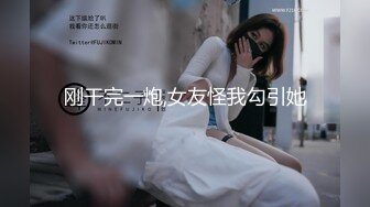 【皇家华人】ras-082 街头起邱比特火辣健身教练 苡若