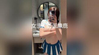 操黑网丝美眉 妹妹自己掰开了让你插 磨磨唧唧 妹妹我自己动 被这大屁屁这么来几下谁受得了啊