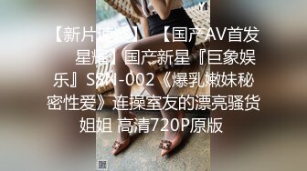 4/22最新 美少妇卫生间尿尿尿力十足喷的老高自称黑蝴蝶VIP1196