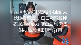 【五一福利】超帅骚受约炮网黄你的高中生 被爽射整整一套