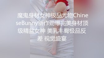 【小马寻花】一袭长裙，佳人夜晚来相伴，极品翘臀，肤白貌美，温柔小姐姐粉嫩诱人，小马哥啪啪干高