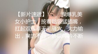 七天外围选妃约了个长相甜美白衣萌妹子，穿上裙子沙发上操口交舔弄抽插猛操