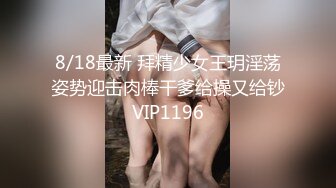 商场女厕全景偷拍多位年轻少妇的小美鲍 (1)