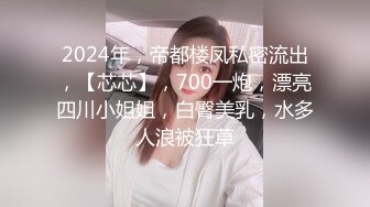 窗边被单男干趴下