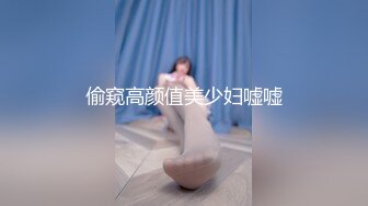 【新片速遞】    《台湾情侣泄密》台北IG小网红和金主爸爸之间的私密视讯被曝光