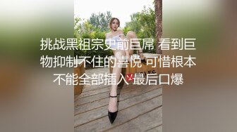 海角大神小奶狗与干姐和小妹合租日记~成功挖墙脚调教妹妹到跪地口爆