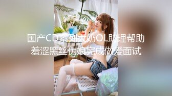 爱豆传媒 id-5268 隔壁老王厨房强上丰腴人妻-婕珍