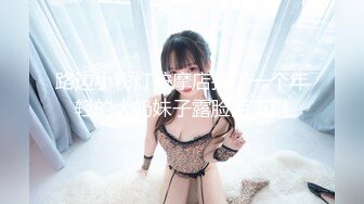 S級巨乳女神小烤肉與金主開房3P穿開襠黑絲車輪戰／長腿空乘實習生吮吸肉棒後入抽插頂撞豐臀口爆等 720p