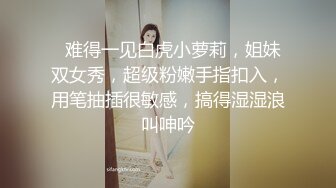 十二，给嫂子做精油按摩，差点流鼻血。