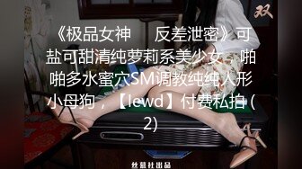 【新片速遞】  ✨【硬核性爱】泰国推特40万粉丝极品网红模特「mueylix」OF露脸大尺度性爱私拍 原计划的口爆男友又经不住想被操