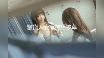 国产AV 蜜桃影像传媒 PMC049 强上欲罢不能的女医师 舒可芯