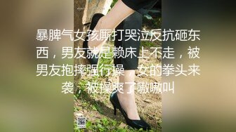 给你们看看一个精液肉便器嫁绿帽王八， 你不是最喜欢我这样了吗？