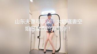 麻豆傳媒 MCY0069 試車父親新女友-李蓉蓉