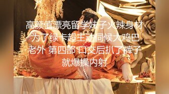 【源码录制】七彩主播【1946350277_木头美人】4月26号-5月10号直播录播☑️G奶女神激情裸舞☑️【25V】 (3)