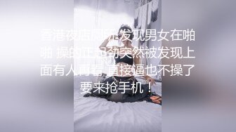 熟女人妻 啊啊操我的逼 大骚逼大浪逼 好舒服 不行了要射了 撅着大肥屁屁被无套后入 骚话不停 内射