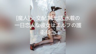 10-19江海寻欢约啪丰满妹子，温柔多情，大屁股后入超有感觉