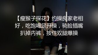 蜜桃臀小姐姐與男友居家現場直播雙人啪啪大秀 艷舞翹臀挑逗騎乘位扭動爽的啊啊直叫 國語對白