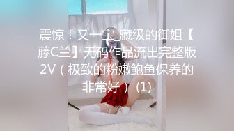 鄉村中年村婦果貸逾期，被債主曝光，熟女的魅力4V