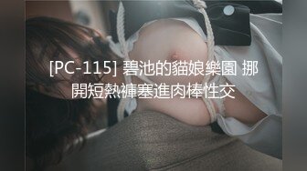 【快手网红】丨彤謌丨自慰口交啪啪性爱重磅流出