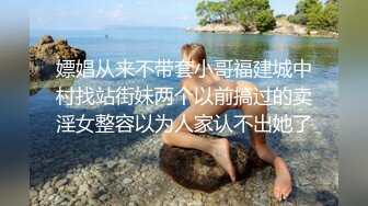   胸前纹身甜美小姐姐，和炮友居家操逼，黑丝大白美臀，上下套弄猛操，张开双腿激情爆操