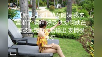 紫衣妹子3P啪啪情趣裝黑絲一前一後口交後入騎乘猛操