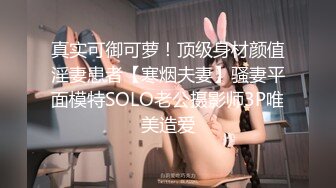 扣扣传媒 FSOG005 超美蜜穴御姐 ▌许木学长▌爆操醉酒女室友 美妙快感彻底征服 激射香艳蜜臀