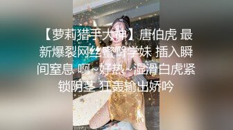 高颜值女友被刺青男友操不够还拿小玩具塞穴里