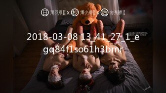 MDHT-0002.梁芸菲.异地旅客的身体交流.麻豆传媒映画