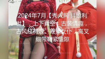 変态レズ调教 ～美人女教师を弄ぶ変态転校生～ 唯奈みつき 藤井レイラ