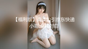 -zhangli高傲女上司