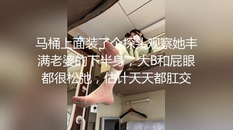 在家被大鸡吧男友无套输出 内射 表情享受