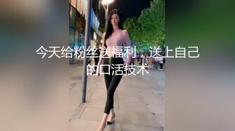 愛豆傳媒 IDG5476 強奸犯用催情藥淩辱他人妻 夢柔