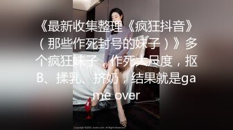 麻豆联合爱豆出品 MAD-033《后宫秘密》满庭春风御花园 美臀女神 陶子