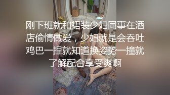 又一长春熟女,手势验证,