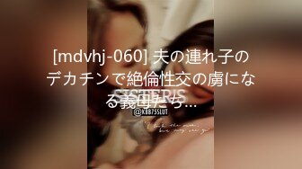 [2DF2] 七天探花极品蓝衣少妇啪啪，掰穴特写口交后入抽插猛操 - soav(2565539-6543108)_evMerge[BT种子]