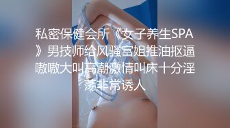 【重磅推荐】推特大神DOM-窒息高质量出品 咖啡店女老板反差婊sub 在主人面前极度淫贱表演自慰插逼