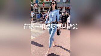 3000块约炮连衣裙极品大圈外围女，翘臀后入呻吟骚叫