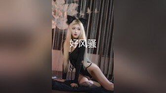 【新片速遞】 ✿萝莉猎手✿ 极品91大神专攻貌美萝莉少女▌唐伯虎 ▌吊带黑丝学妹极致口活 狗链性爱欲罢不能 爆操粉红嫩穴