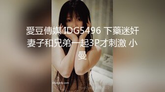 居家骚妻露脸被单男操2