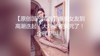  漂亮娇小少妇吃鸡啪啪 被高大黑祖宗超长肉棒多姿势输出 画面超刺激诱惑