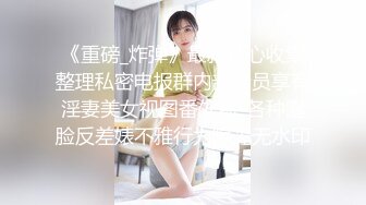 邪恶三人组下药迷翻公司的美女同事带回酒店各种姿势玩4P（续） (1)