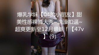 【通奸乱伦❤️侄女】橙橙大魔王✿吾家有侄初成长灌醉JK侄女迷奸榨射没长毛的阴户又分又嫩肉棒抽刺滚烫窒息榨射