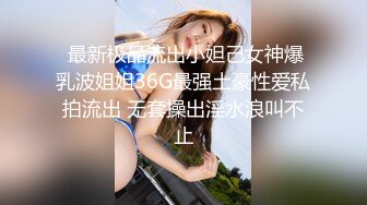 大一学妹 反差女 友 完美露脸女上位啪啪